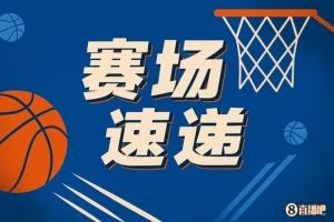 夏天没偷懒!麦克丹尼尔斯运球找节奏 随后撤步三分稳稳命中