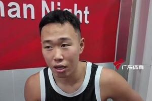 贺希宁:已经融入到广东全运男篮 找到了自己的定位