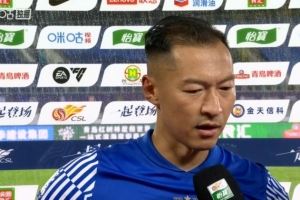 吴曦:我们有必胜的信念 很多机会没把握住 取胜是全队努力的结果