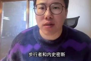 媒体人:步行者对内史密斯有知遇之恩 后者也算投桃报李续约