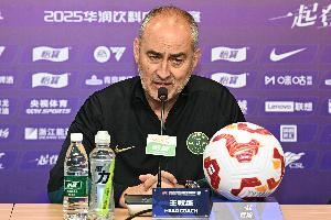卡内达:我们想从去年下半年的低谷走出来,成具有竞争力的球队
