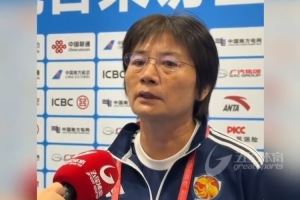  水庆霞谈上海女足无缘决赛：失误也是比赛一部分 江苏在我们之上