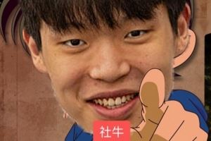  键盘侠|杨瀚森“丑香”型打法吓跑老詹🤣还用塑料英语调戏湖蜜